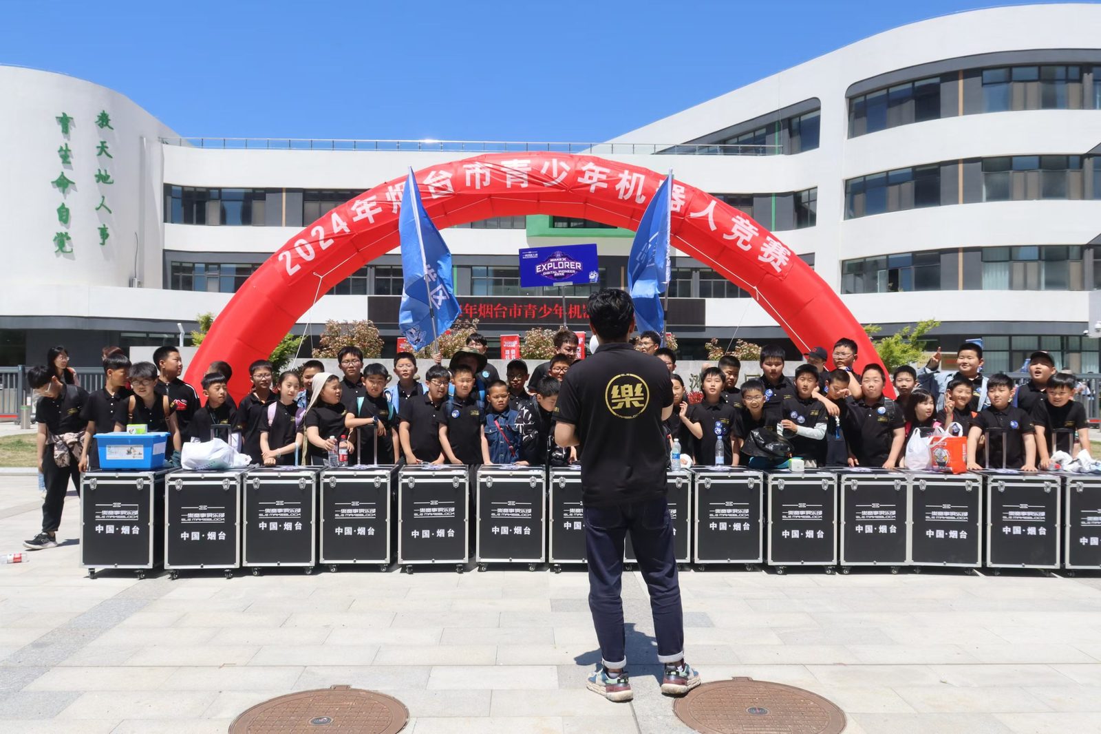 烟台市青少年机器人竞赛现场